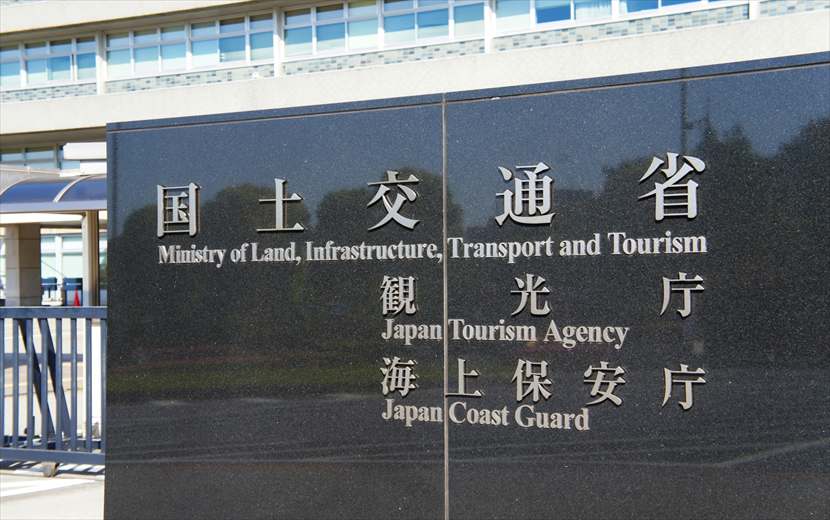 【国土交通省ガイドライン】マンションの大規模修繕の工事周期は何年ごとにおこなうか